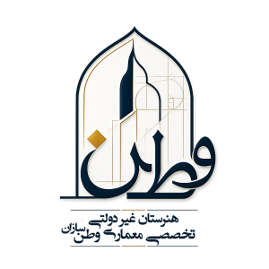 پیش ثبت نام هنرستان معماری تخصصی